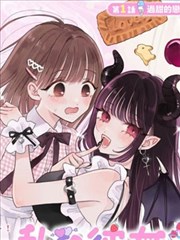 午夜放映室 急速电影网漫画推荐