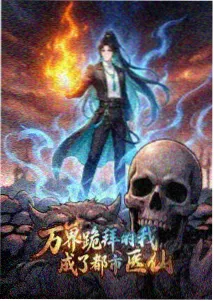 治愈系动画片单 急速电影网资讯